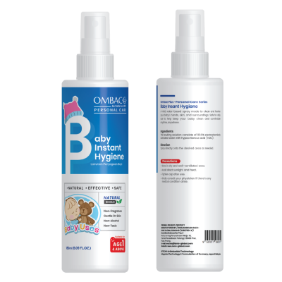 Ombac-Instant-Hygiene-Spray-IHS-46-1024x1024