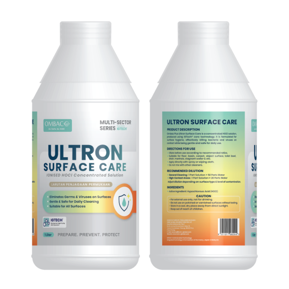 ionic-ultron-56-1024x1024